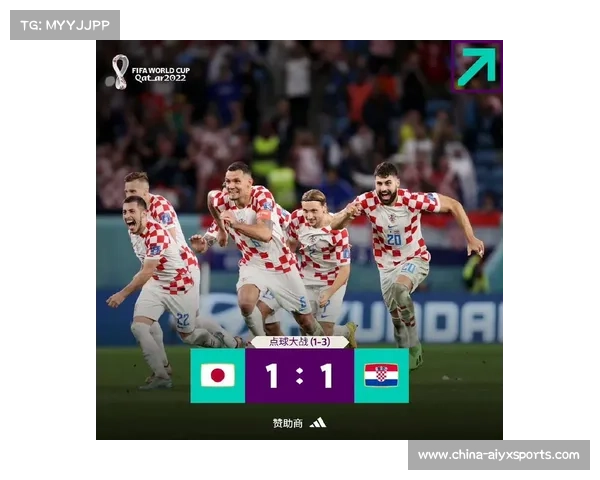 尼日利亚点球不敌民主刚果，奥斯梅恩再度无缘世界杯