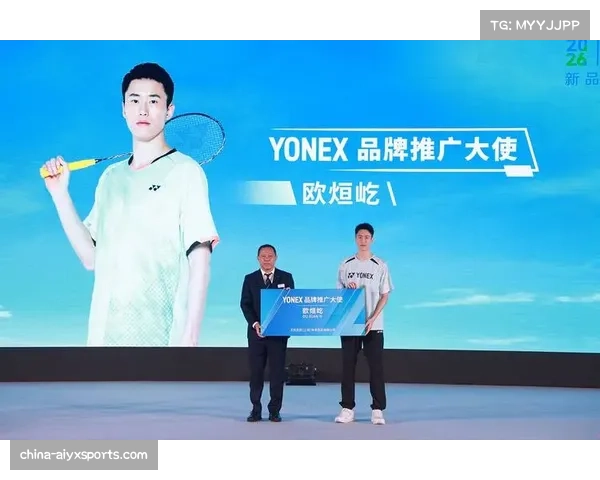 Yonex发布2026年第一季度财报,羽毛球产品线销售额同比增长18% Yonex发布2026年第一季度财报,羽毛球产品线销售额同比增长18%